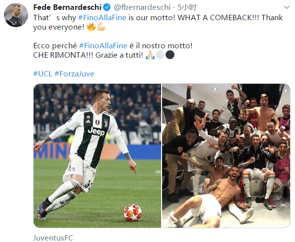 官方：新潟天鹅任命前日本U20国家队主帅船越优藏为新帅